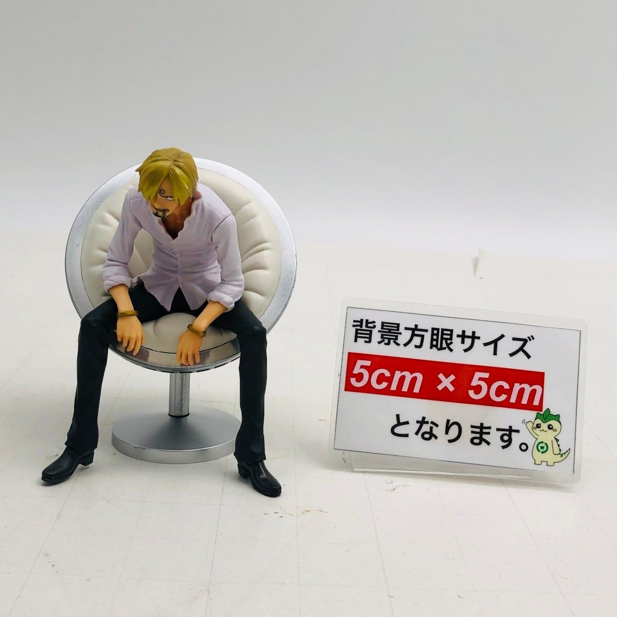 Amazon | DXF THE GRANDLINE SERIES VINSMOKE FAMILY vol.3 ワンピース
